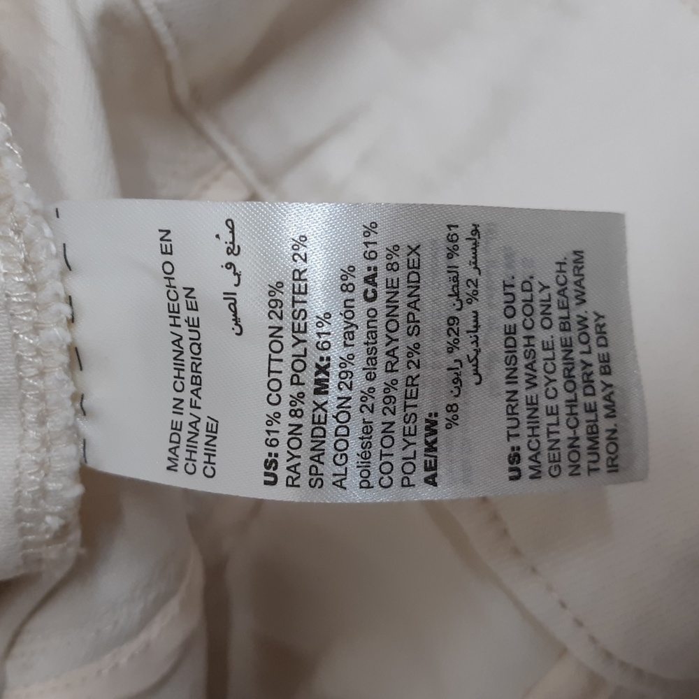 Chico's Cream Denim Motto Jacket - Picture 7 of 7